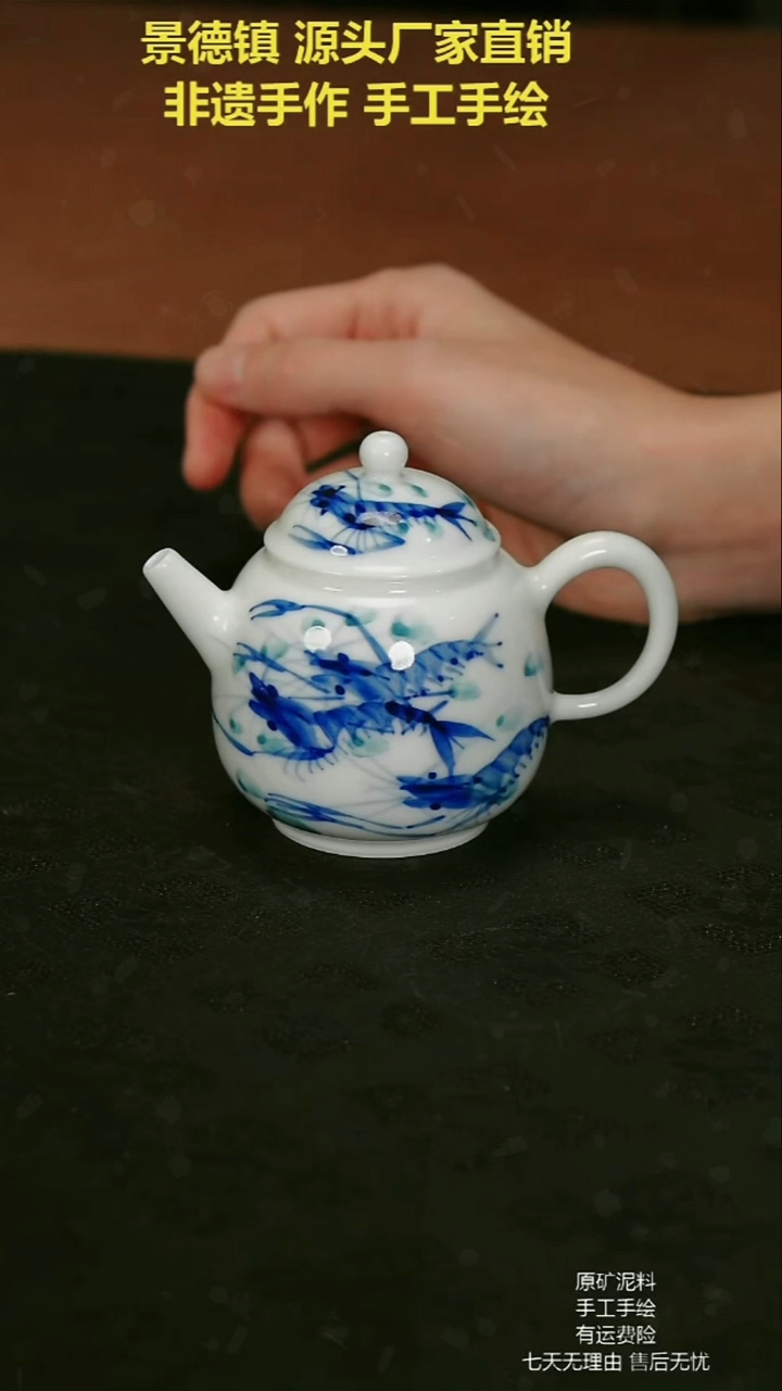 景德镇手工手绘陶瓷微瑕