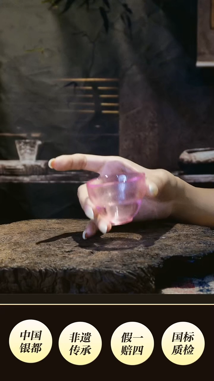 主人杯 粉色杯子