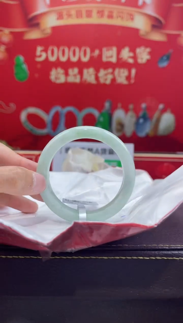 【闪购商品】翡翠手镯未镶嵌手镯15