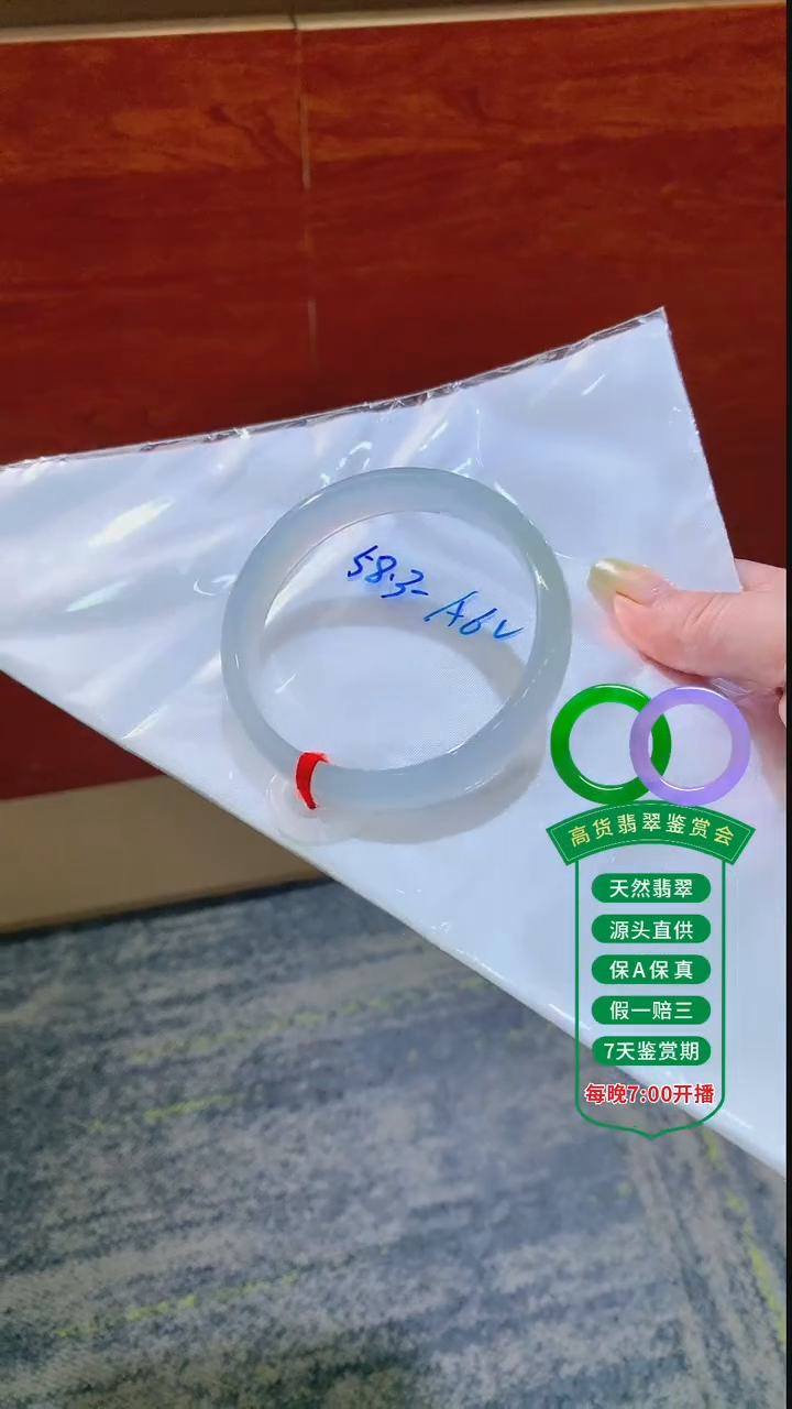 翡翠手镯未镶嵌翡翠手镯22