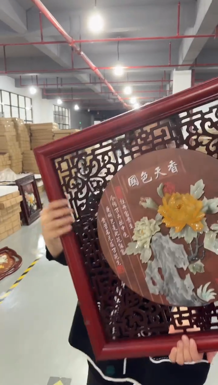 横款58单款国色天香看图1