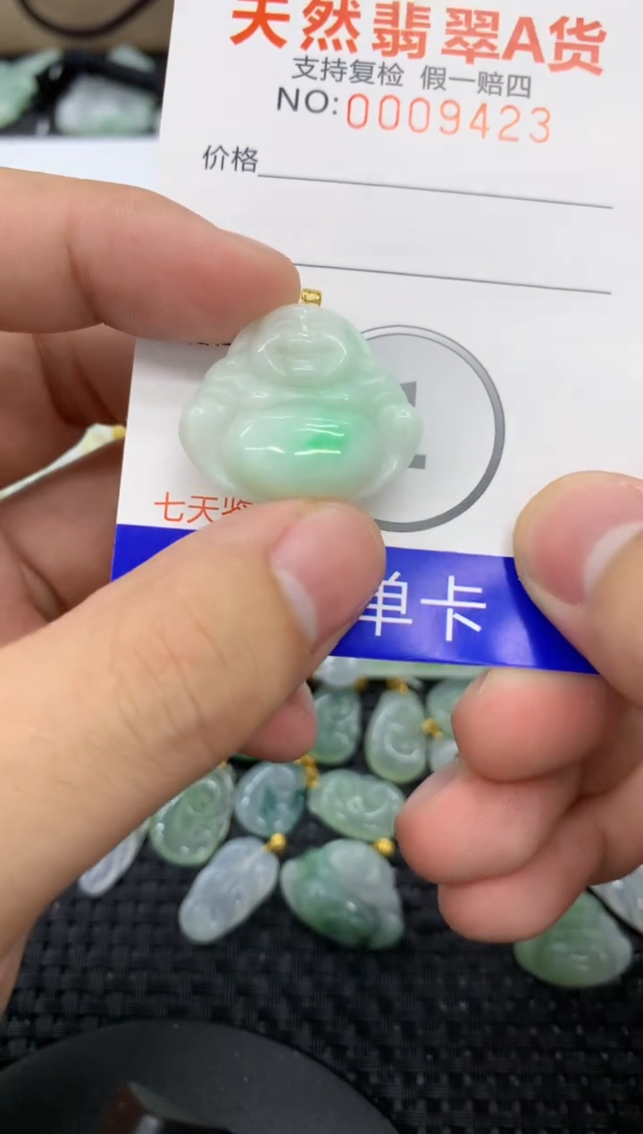 【闪购商品】翡翠颈饰18K金镶嵌11111111111