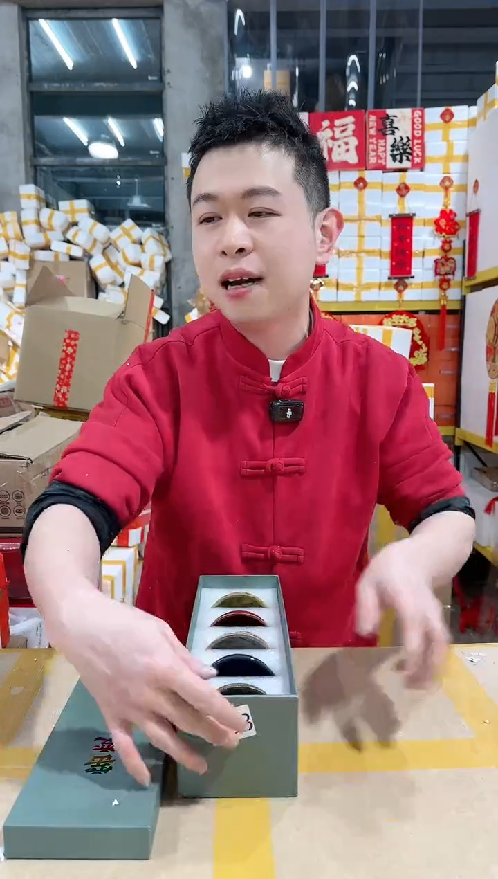 【闪购商品】NS-B33