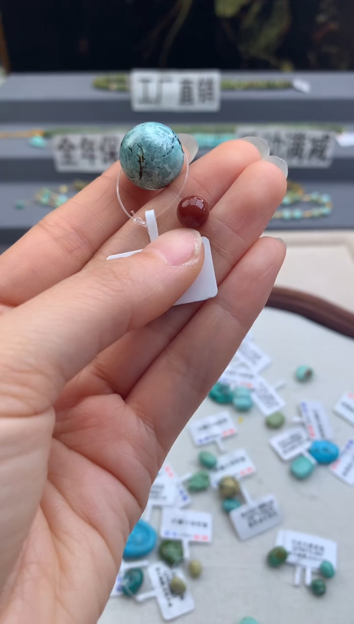 未镶嵌圆珠南红玛瑙茜.C106