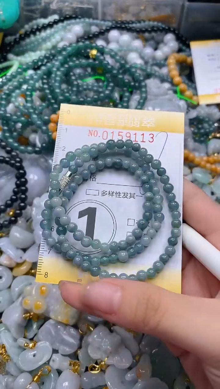 翡翠未镶嵌颈饰闪购0159113多样性发其一