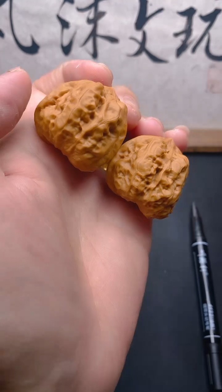 核桃z***y文玩核桃