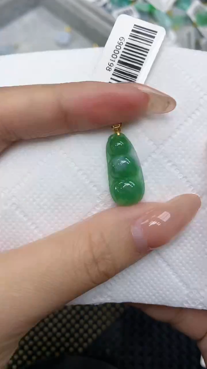 颈饰18K金镶嵌翡翠a货支持复检百元以上9元证书费自理
