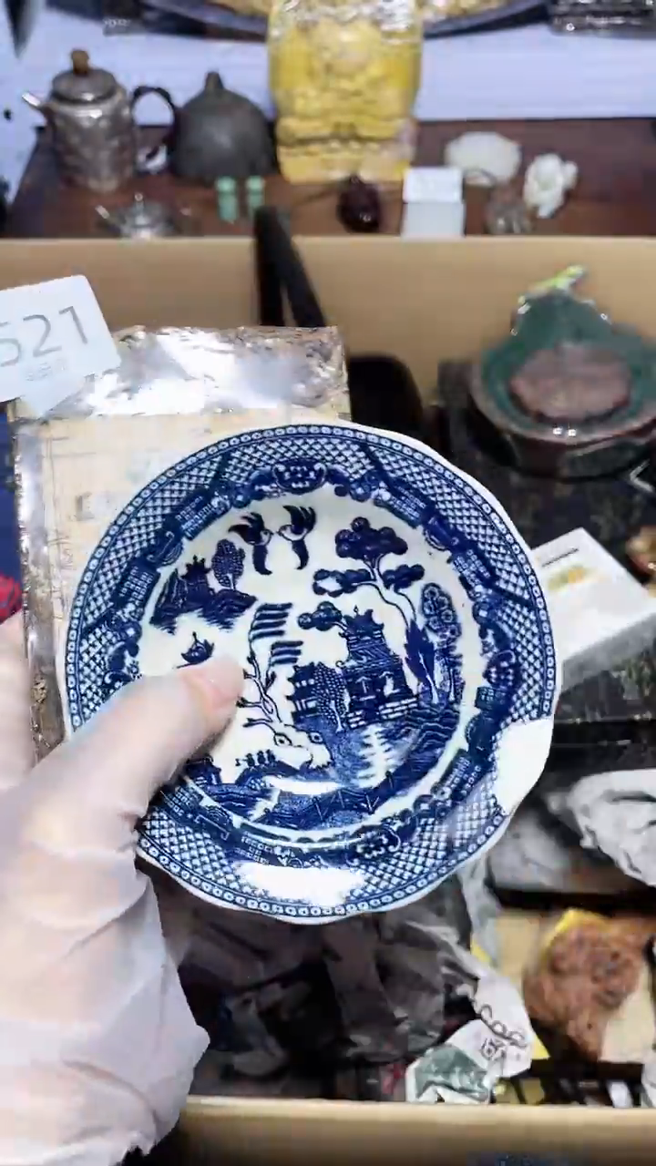【闪购商品】瓷器碎片瓷器碎片