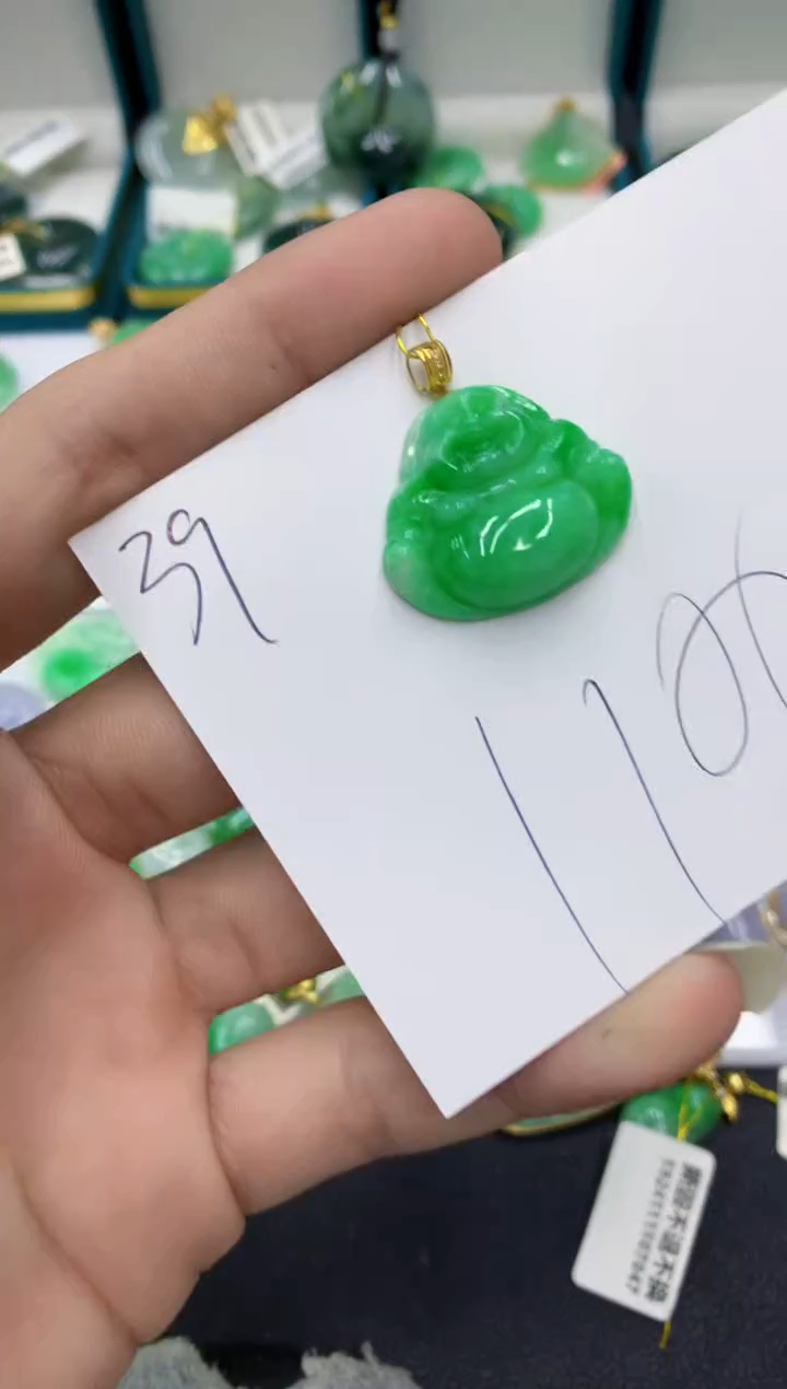 【闪购商品】翡翠颈饰18K金镶嵌翡翠