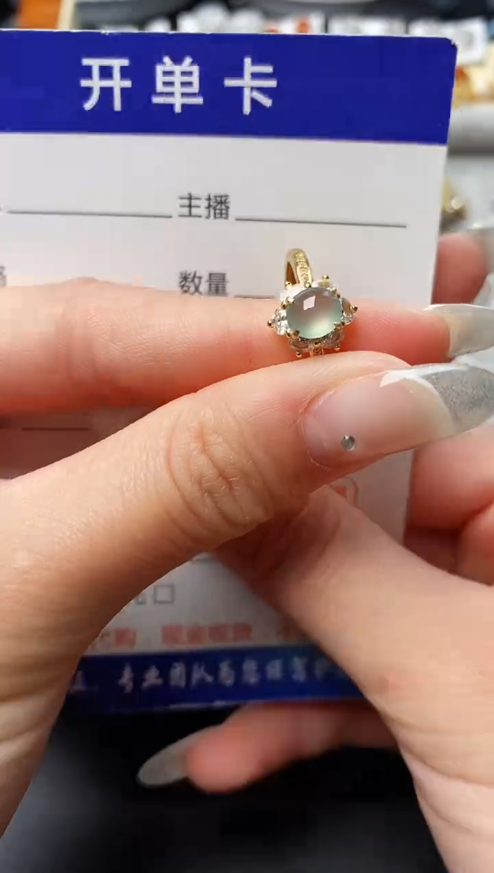 【闪购商品】翡翠戒指银S925镶嵌111111111+10