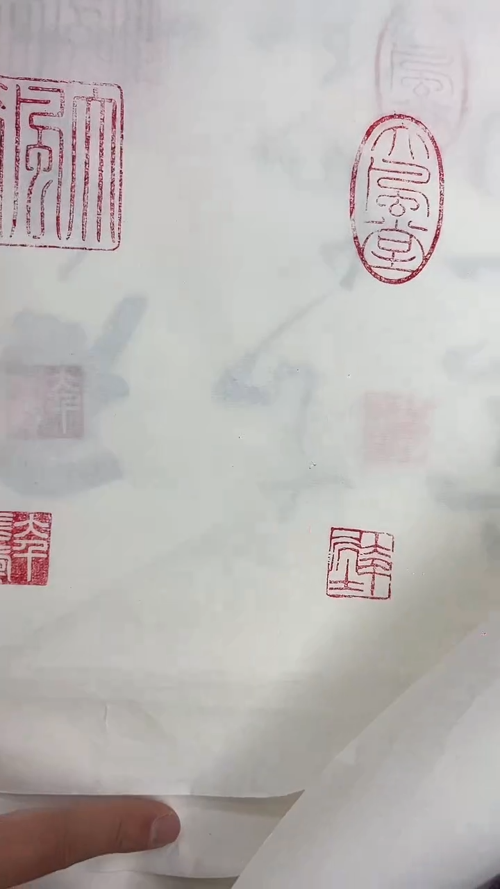 北京观澜精品书画