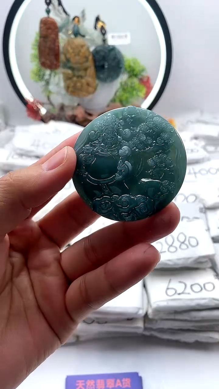 【闪购商品】翡翠颈饰未镶嵌山水财神【品质一般介意慎拍】