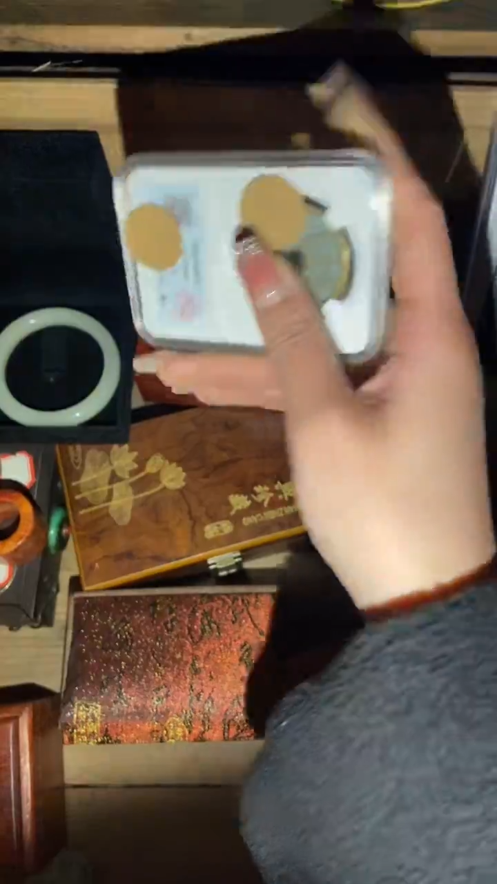 老物件孤品闪拍链接