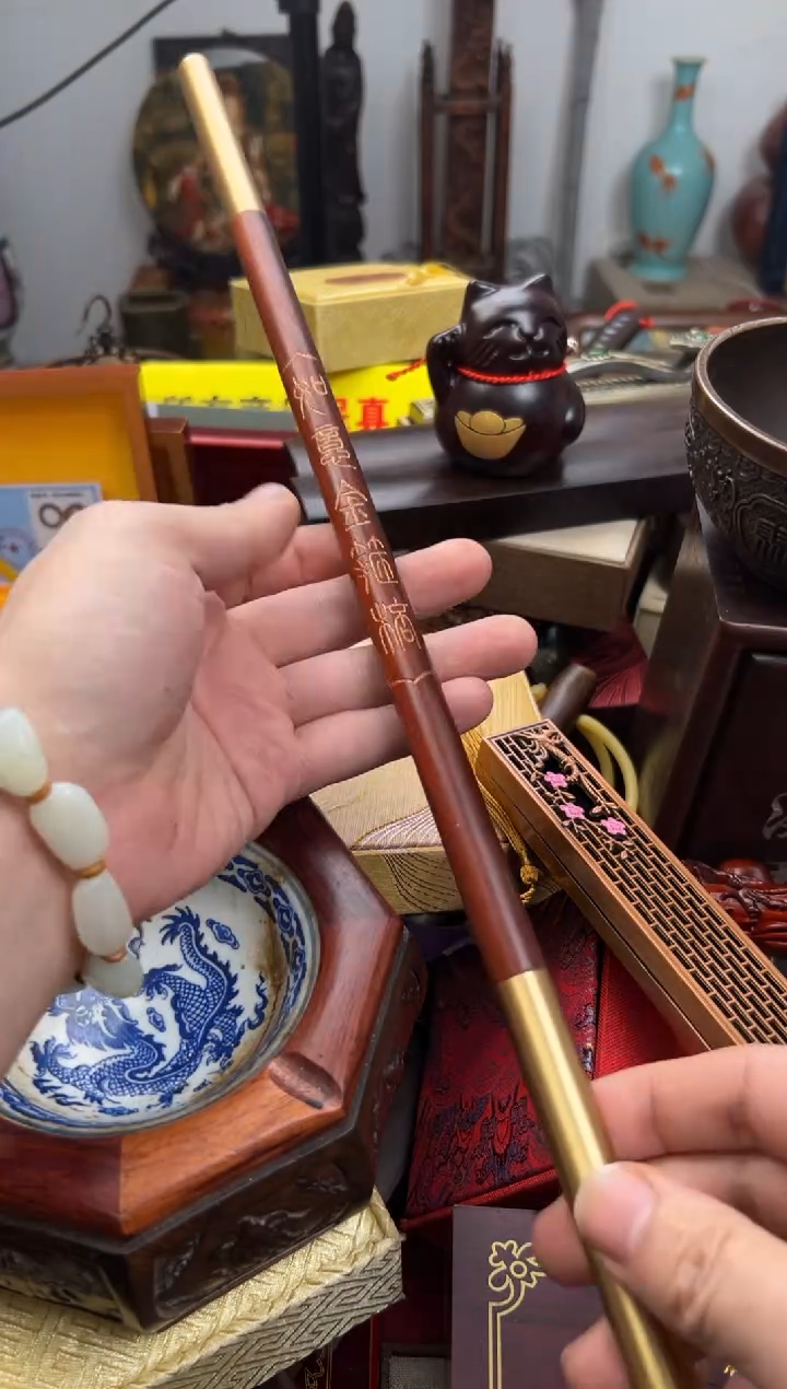 【闪购商品】檀香紫檀（小叶紫檀）————————————