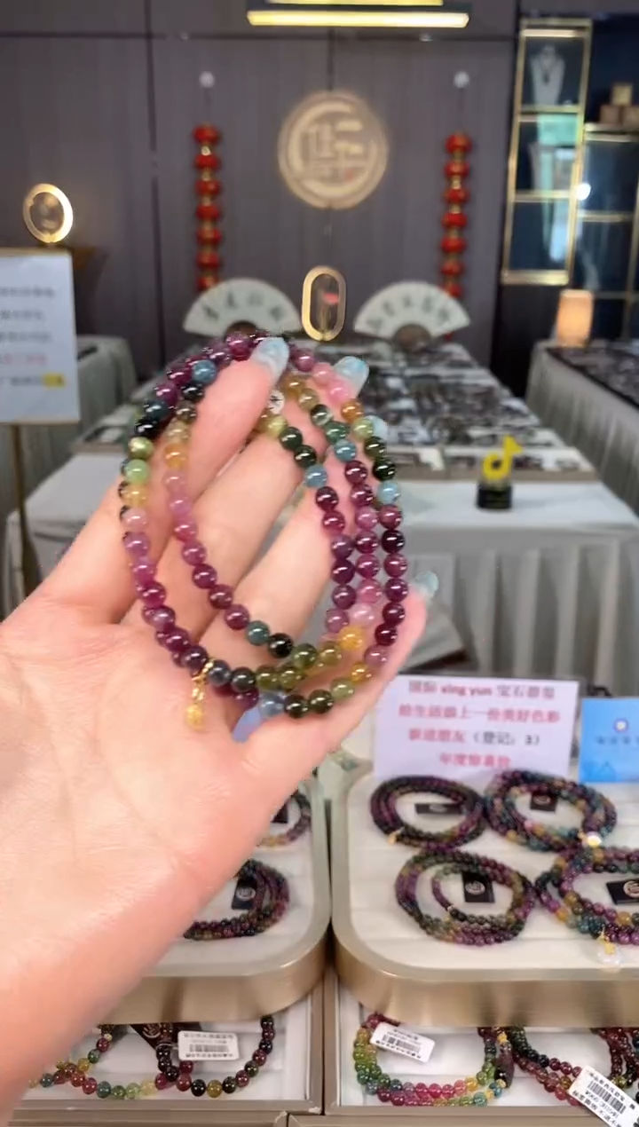 未镶嵌老矿碧玺色标彩虹三圈手串5mm+碧玺多样性发一条mz