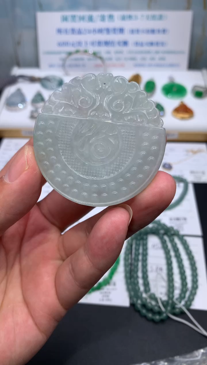 【闪购商品】定制翡翠未镶嵌模式推广期24小时鉴赏期