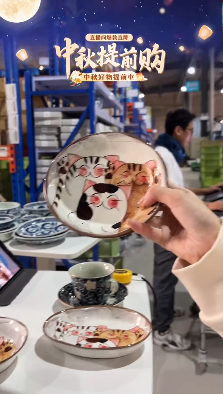 搪瓷C）仲良しネコ　楕円銘々皿 16cm