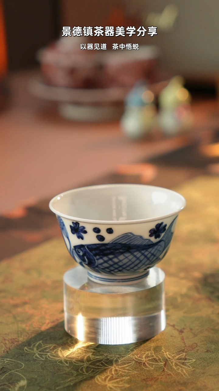 鱼藻主人杯111111