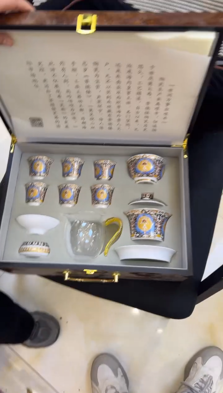 【闪购商品】景德镇高温瓷孤品45号
