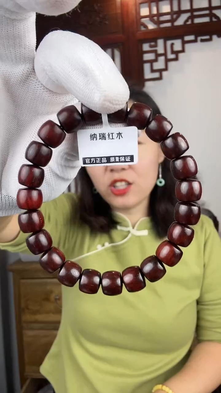 檀香紫檀（小叶紫檀）小叶紫檀卡0910桶珠手串