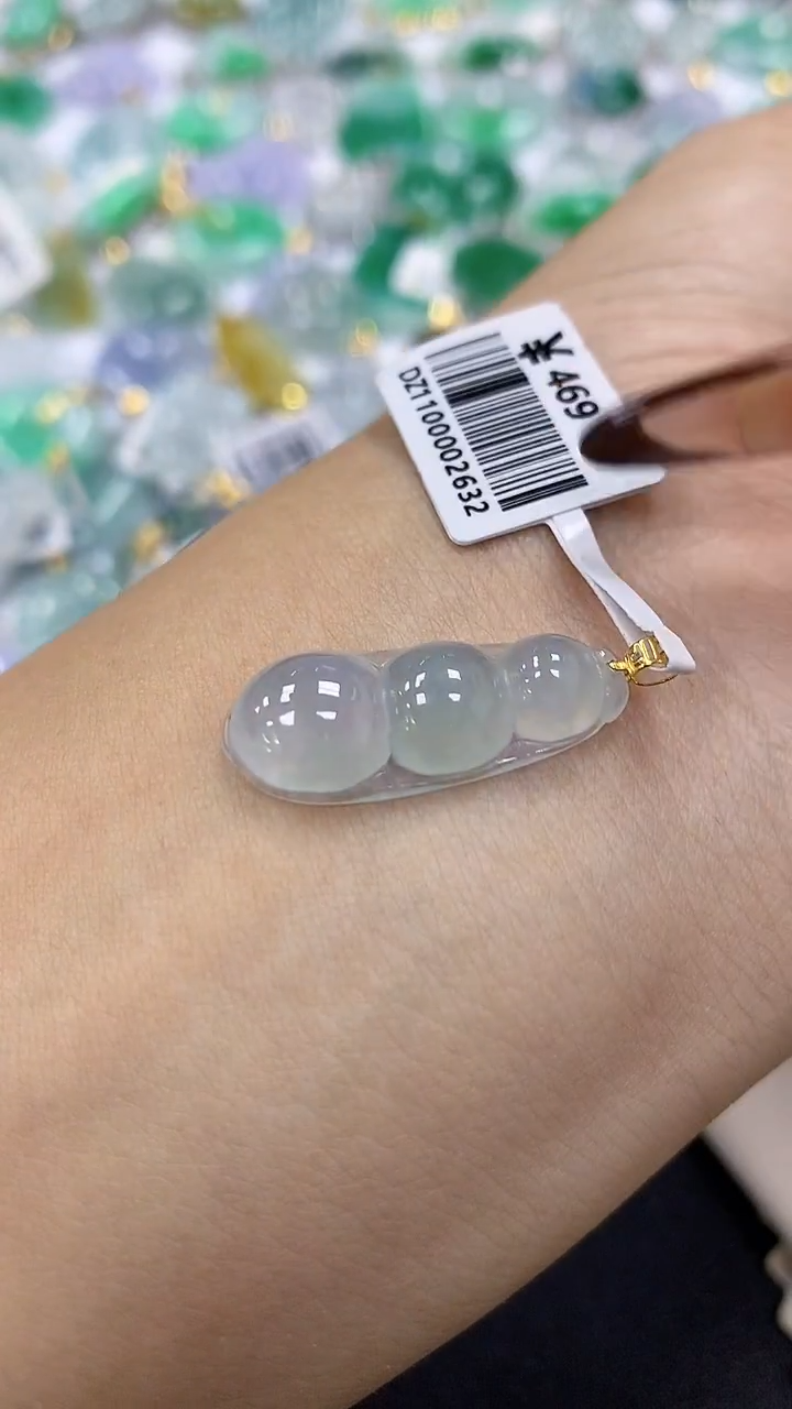 颈饰18K金镶嵌翡翠a货假一赔三支持复检百元上9元证书费自理