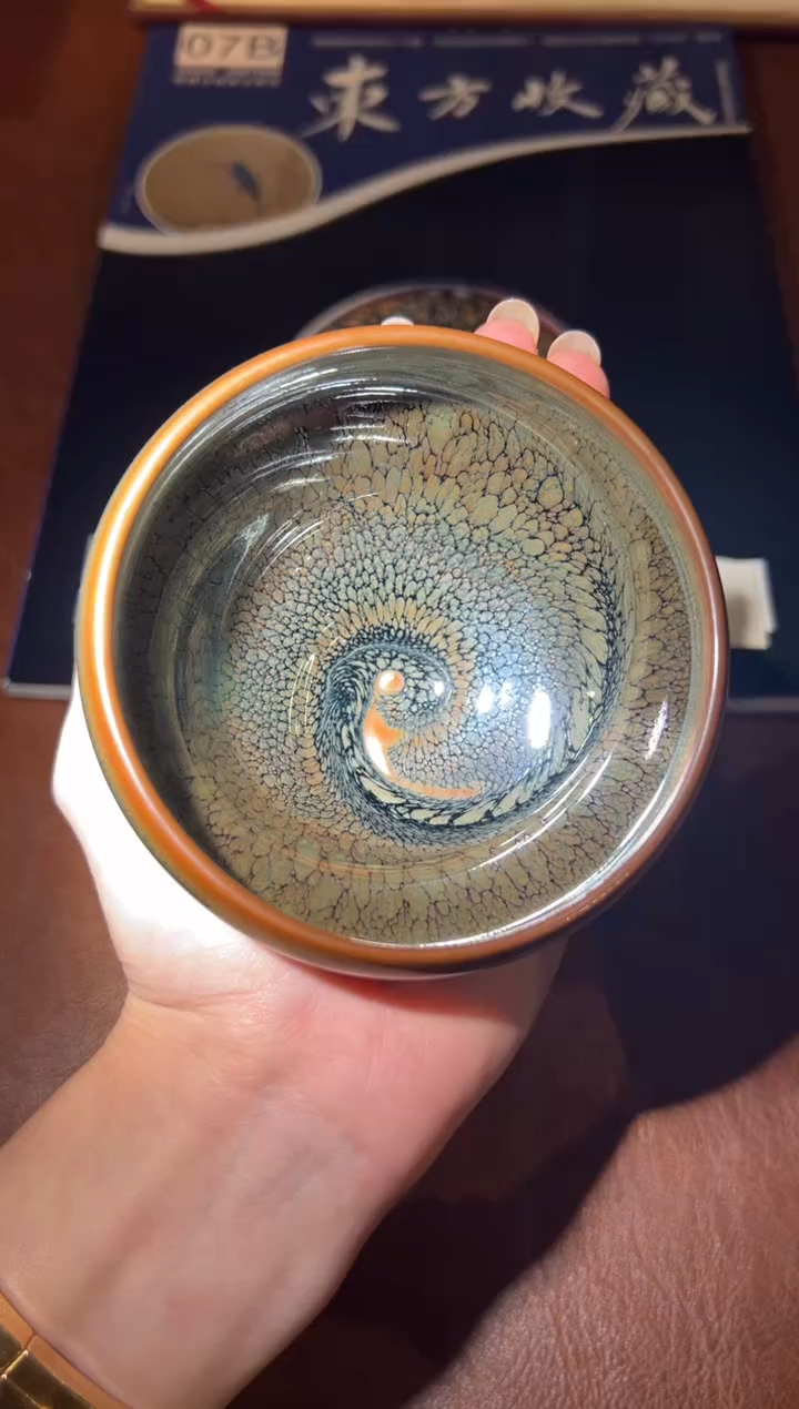 茶盏18@@吴继旺老师