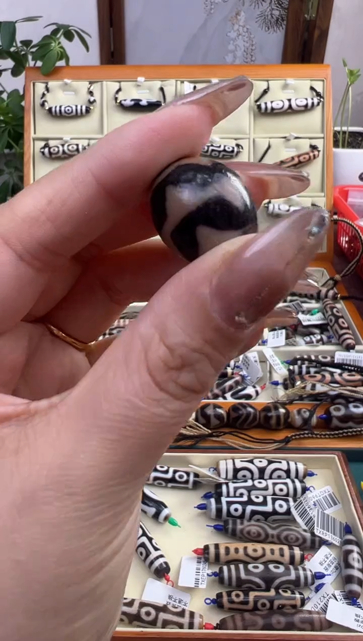 【闪购商品】玛瑙/玉髓吊坠(不含链)未镶嵌56.微瑕