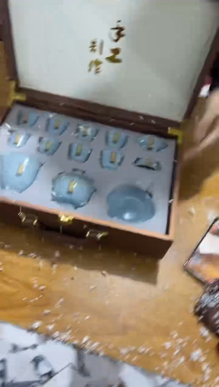 【闪购商品】其他其他其他其他其他