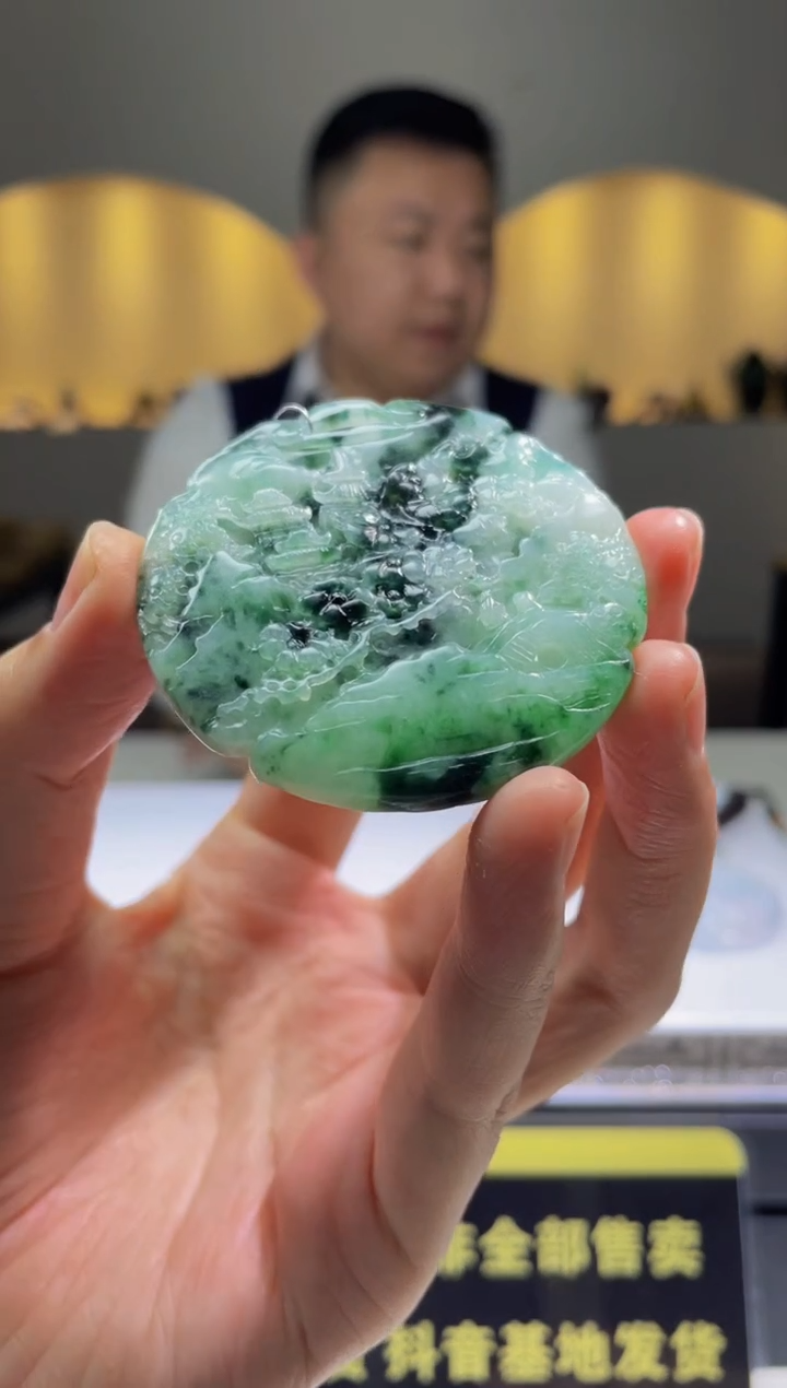 【闪购商品】定制翡翠未镶嵌天然A货翡翠