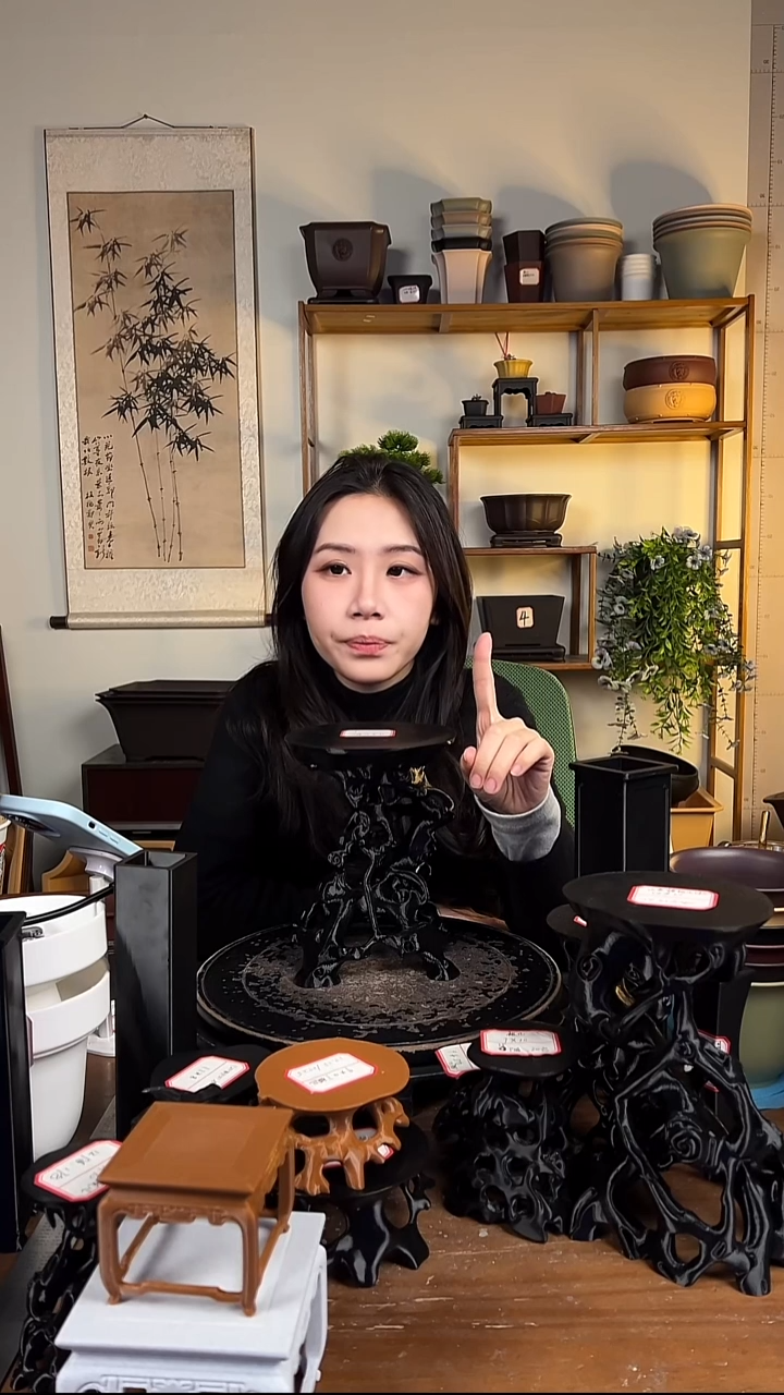 3D打印16*20根几黑色1只