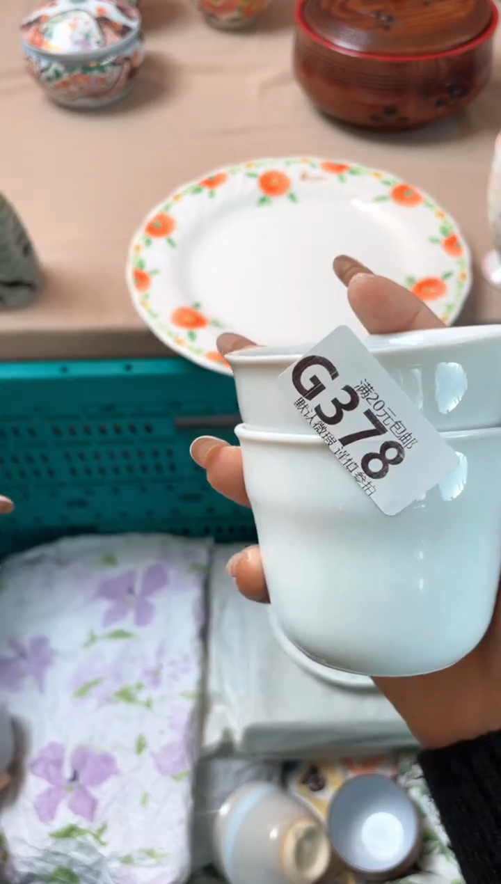 瓷片M***.瓷器瓷器G378