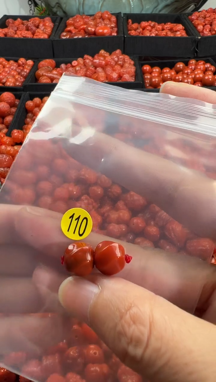 颈饰未镶嵌南红玛瑙1