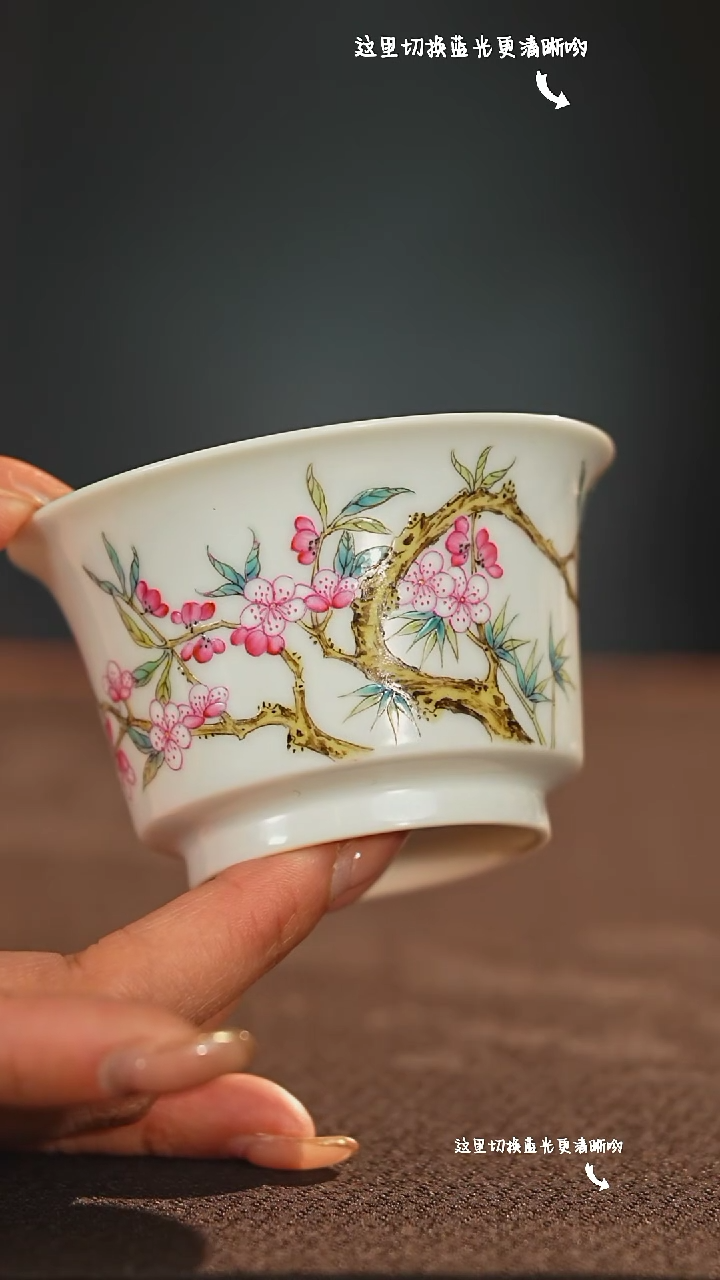 【闪购商品】九鸣瓷艺新春专场——溢珍堂