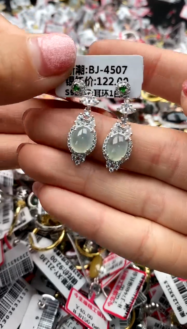 【闪购商品】翡翠戒指银S925镶嵌3333333     0