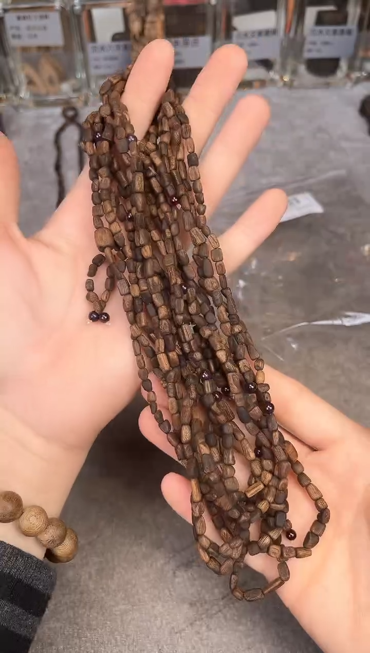 【闪购商品】沉香手串2号沉水文莱多样性发货1条
