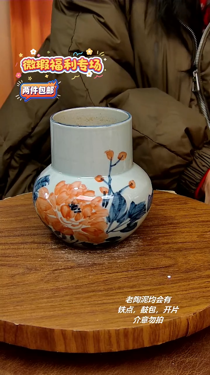 盘陶二单包邮，手绘釉下彩陶瓷 