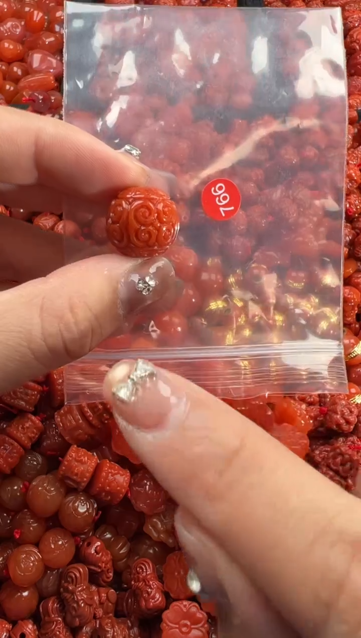 【闪购商品】南红玛瑙未镶嵌吊坠(不含链)1