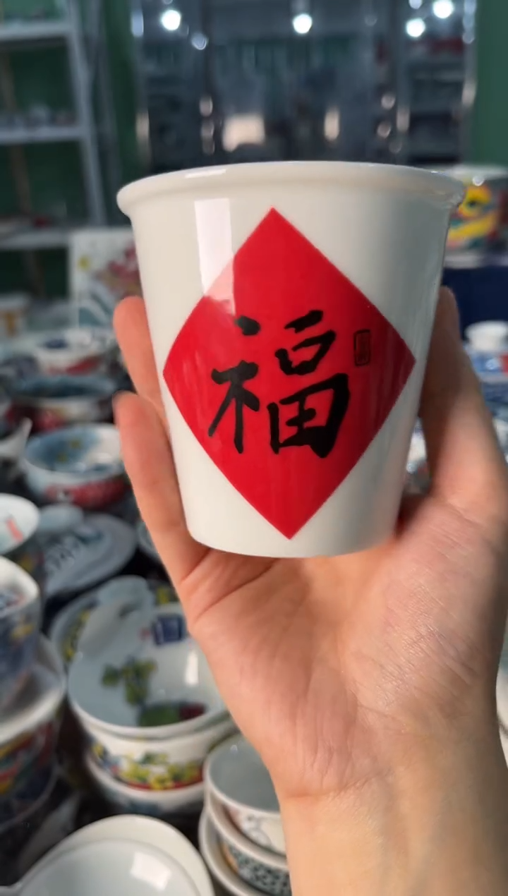 陶瓷昨明景德镇陶瓷：杯子