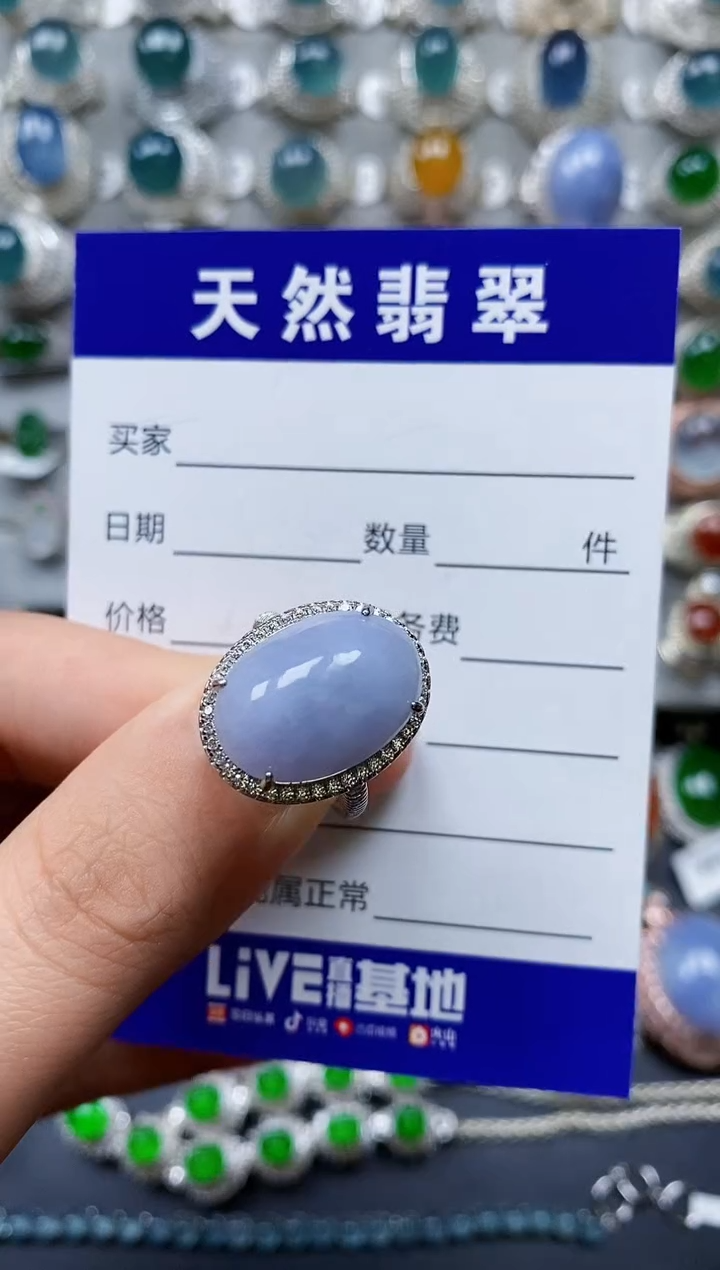 【闪购商品】翡翠戒指银S925镶嵌0162