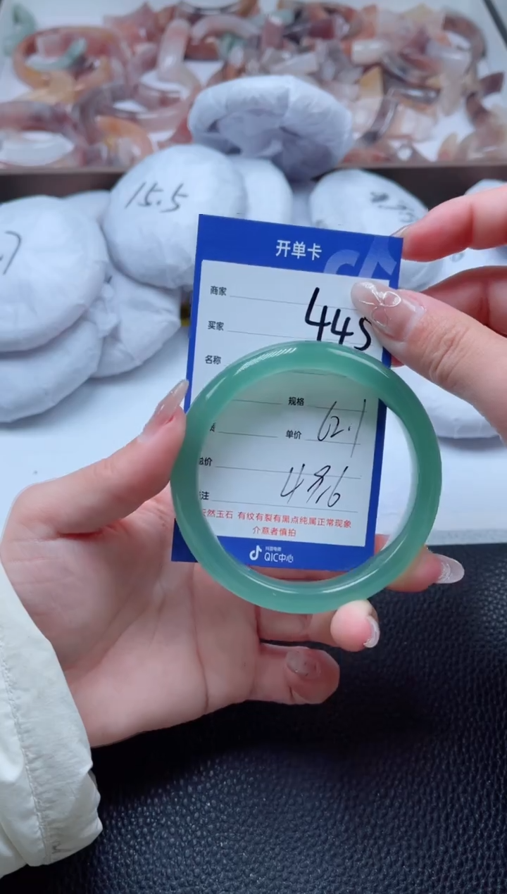 【闪购商品】石英质玉手镯未镶嵌445-62