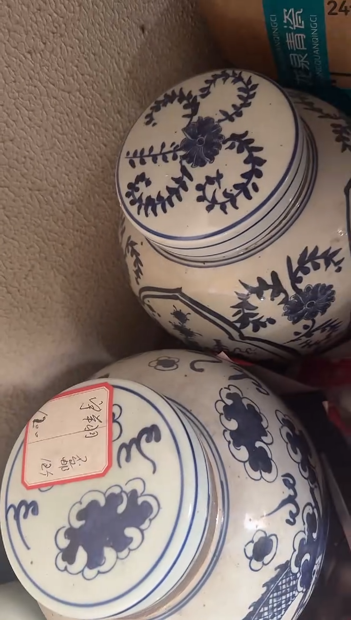 茶盏爱**人直播闪购改价链接129