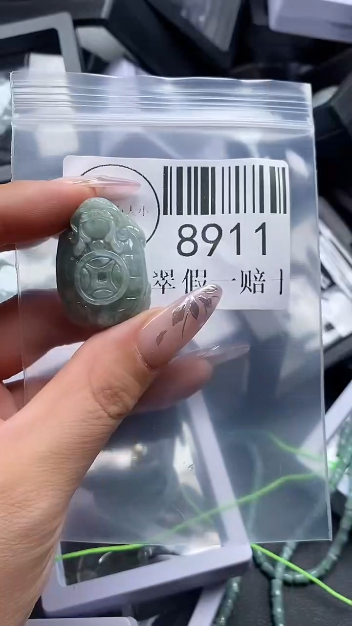 吊坠(不含链)未镶嵌翡翠8911