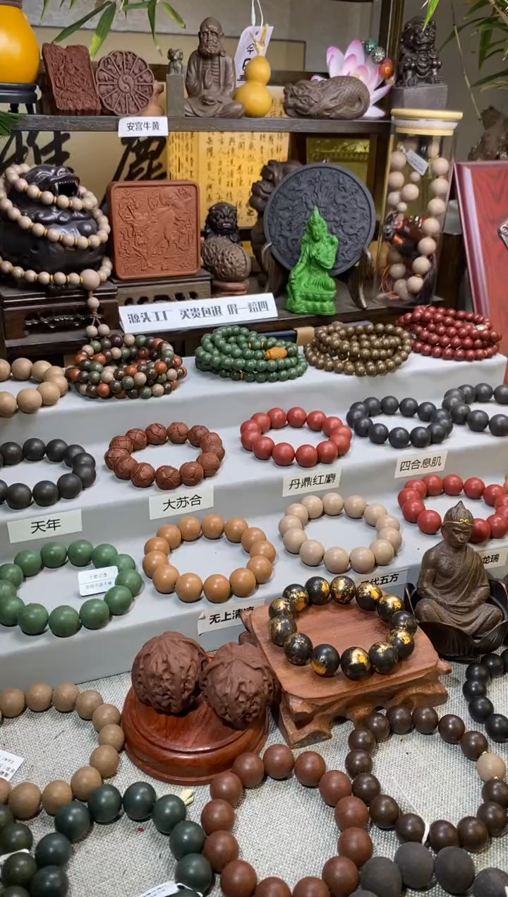 【闪购商品】泥塑黑玫瑰香方手串1.5*15