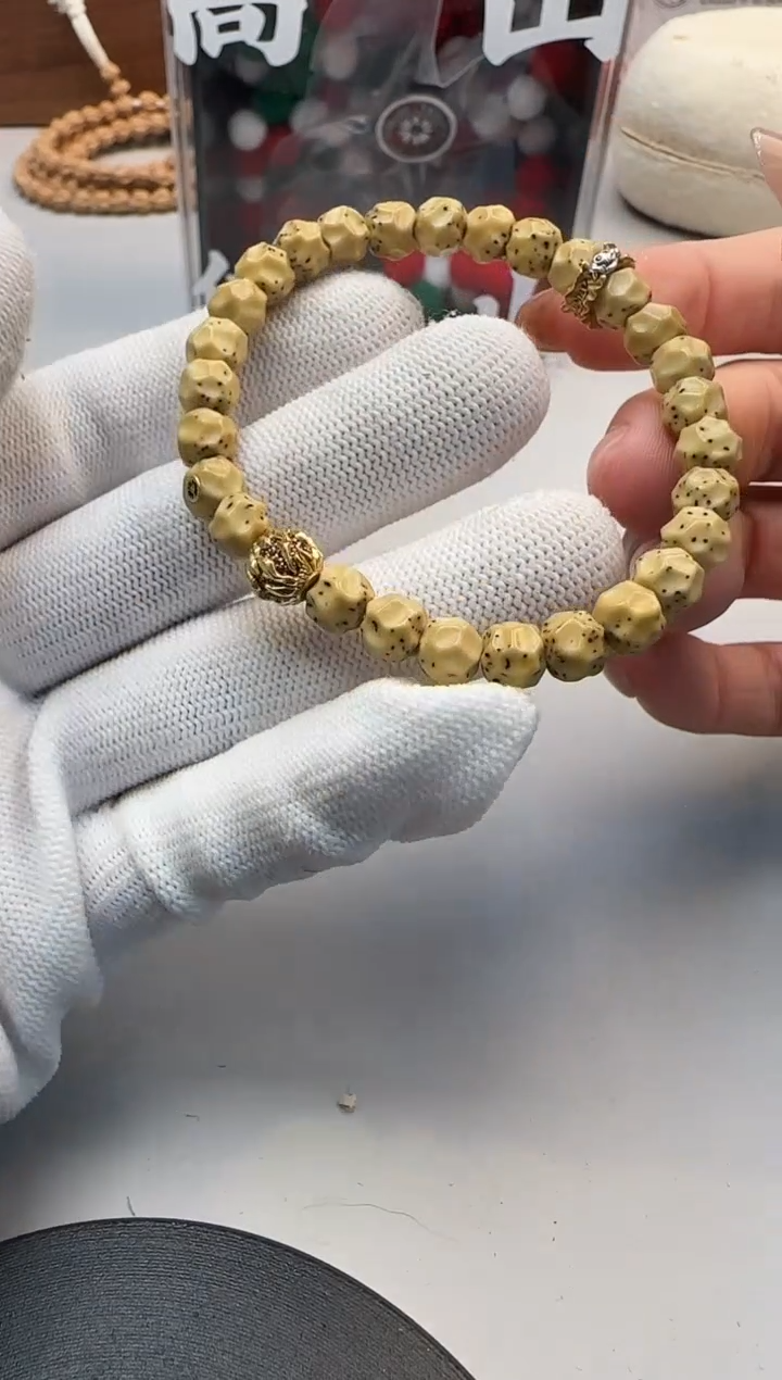 星月菩提手串星月单圈+配饰