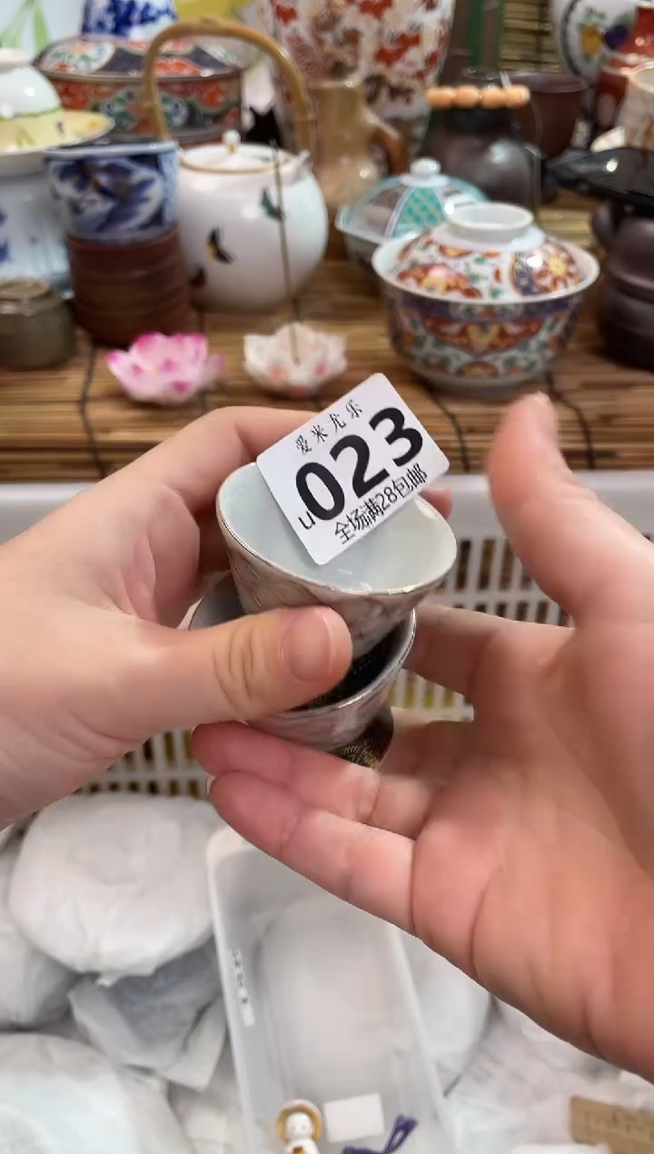扬*满28包邮 陶瓷茶具瓷器