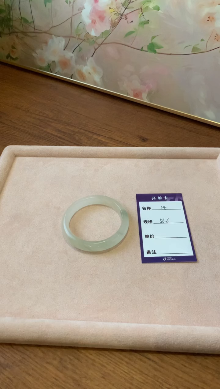 未镶嵌手镯石英岩玉灵*?14