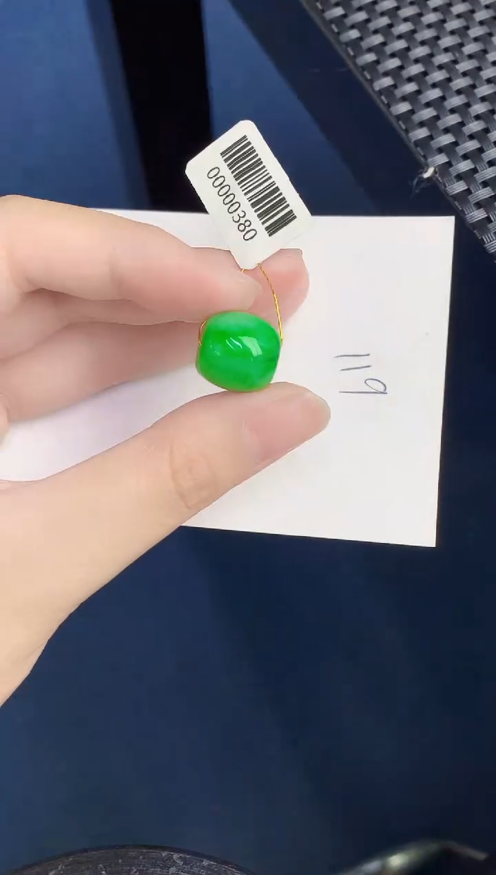 【闪购商品】翡翠颈饰未镶嵌0000000001