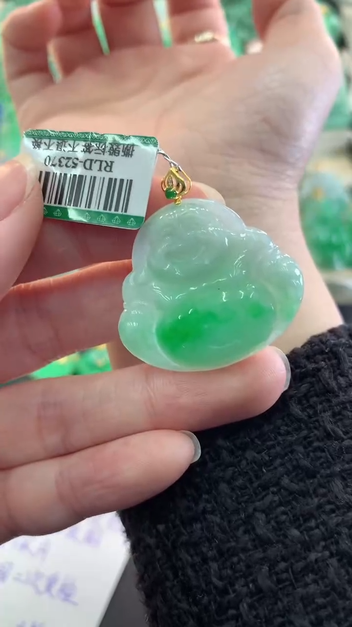 【闪购商品】翡翠吊坠(不含链)18K金镶嵌挂件