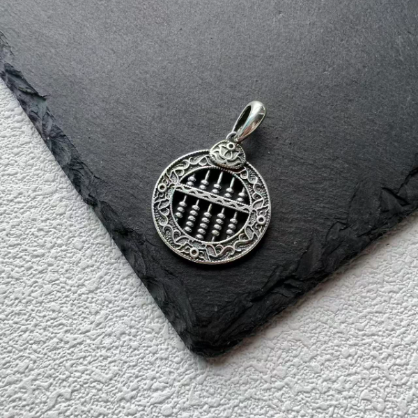 吊坠925银 圆形算牌吊坠 时尚百搭个性复古灵动做旧光面简约