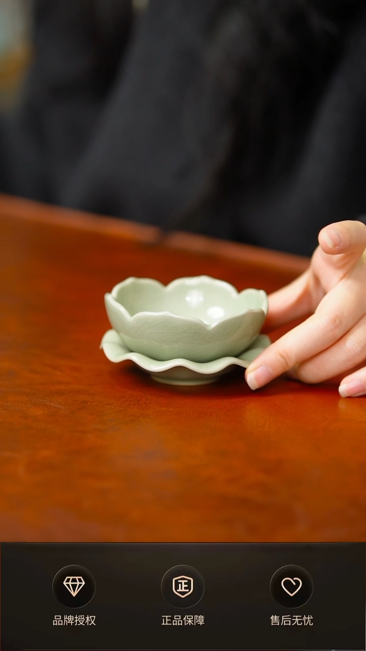 豆绿茶漏不完美简装